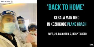 Das letzte Selfie: Kerala Mann stirbt bei tödlichem Flugzeugabsturz, Frau, Tochter ins Krankenhaus eingeliefert