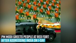 PM Modi greets people at Red Fort after addressing India on I-Day